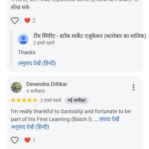 WhatsApp Image 2026-01-24 at 11.19.46 PM