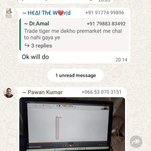 WhatsApp Image 2026-01-25 at 10.08.00 PM