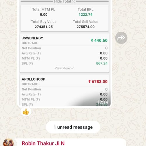 WhatsApp Image 2026-01-27 at 12.38.52 PM